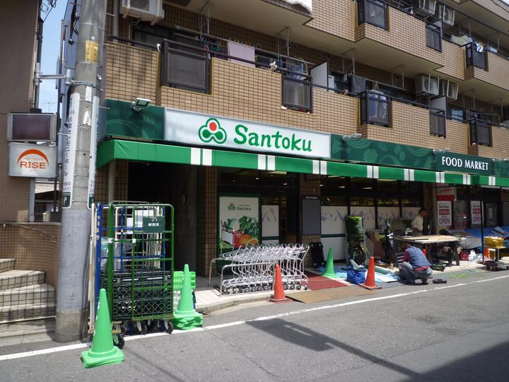 榎本マンションの周辺