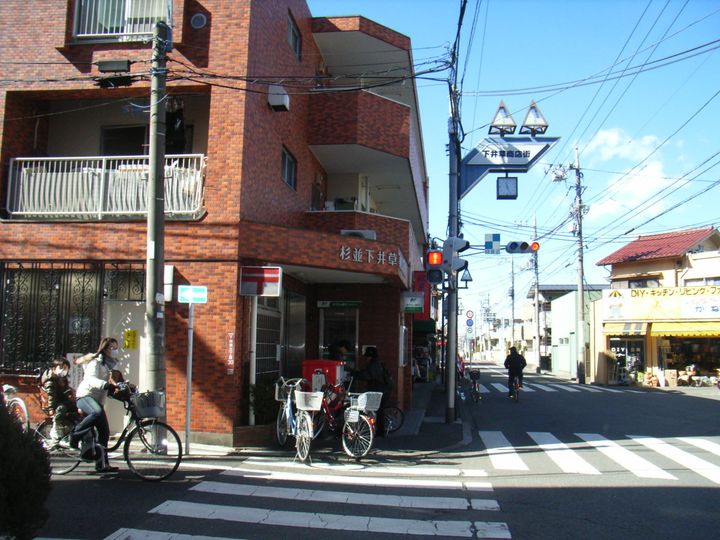 榎本マンションの周辺