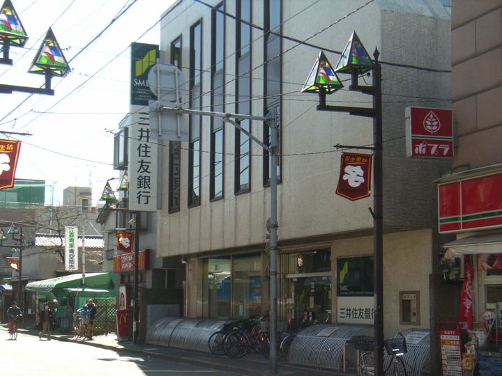 榎本マンションの周辺