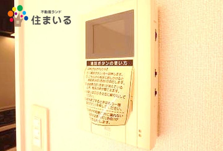 愛知県名古屋市緑区桶狭間切戸(アパート)の賃貸物件の内装