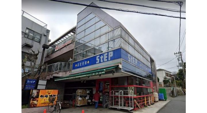 パールハイツ白幡の周辺