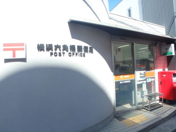 パールハイツ白幡の周辺