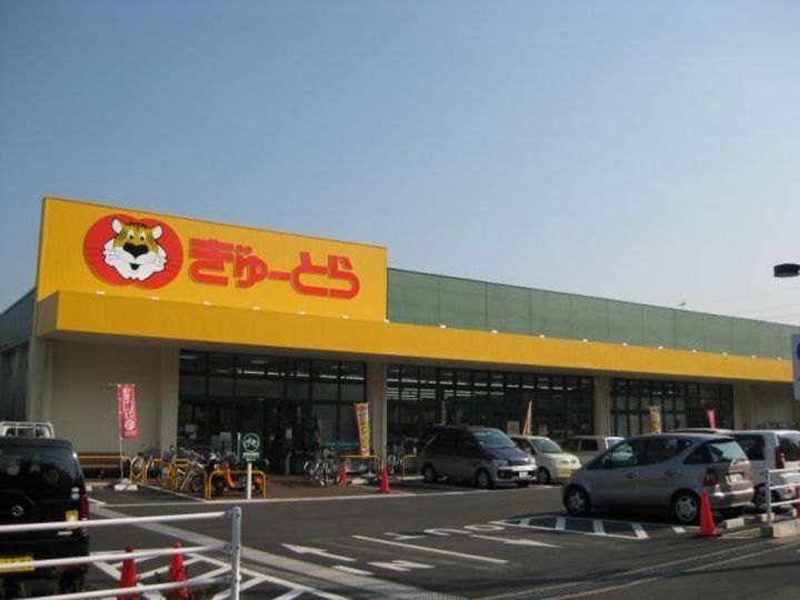 三重県伊勢市浦口3(一戸建)の賃貸物件の周辺