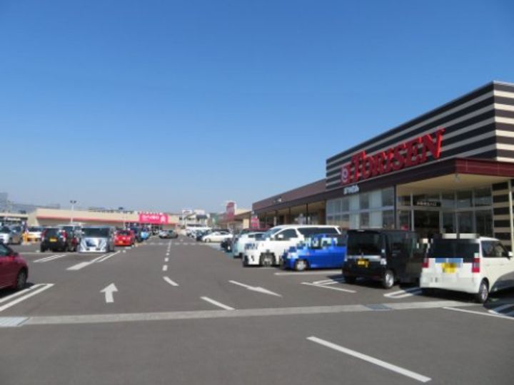 アレストモリタの周辺