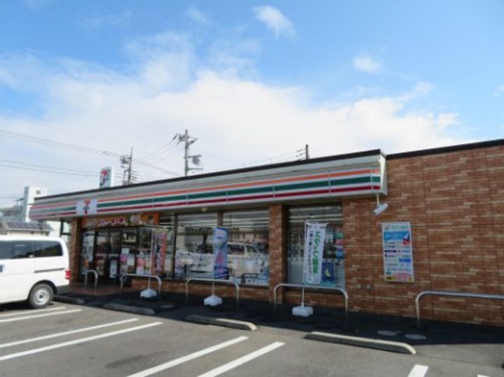 アレストモリタの周辺