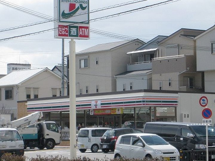相原マンションの周辺