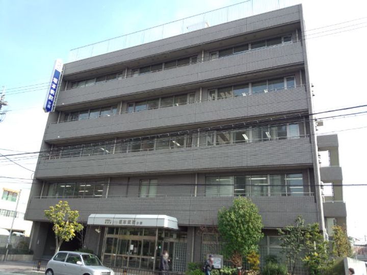 相原マンションの周辺