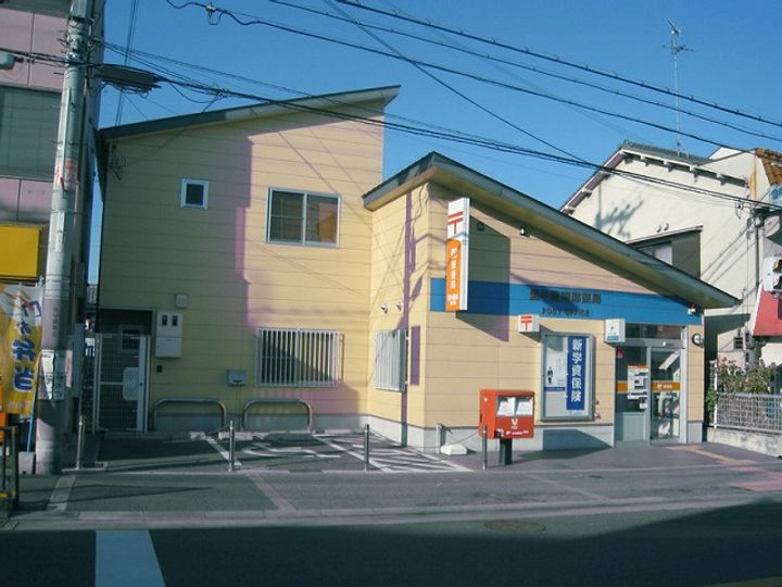 相原マンションの周辺