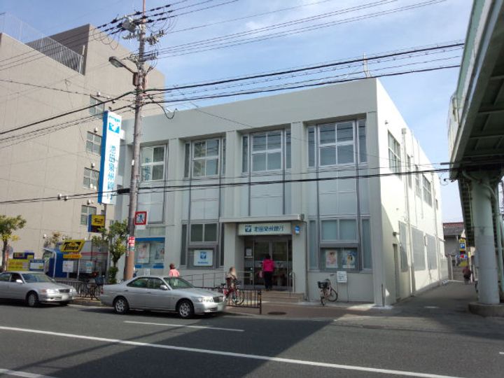 相原マンションの周辺