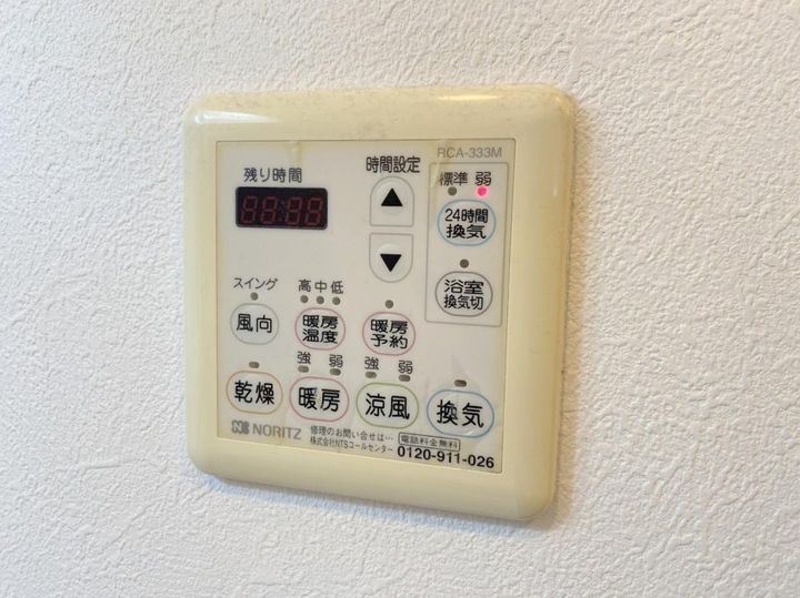 フローレンス加治屋町の内装