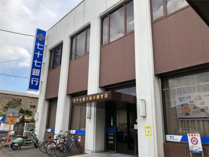 クレール南小泉の周辺