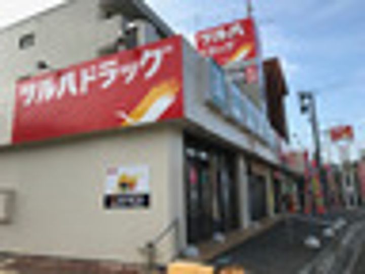 クレール南小泉の周辺