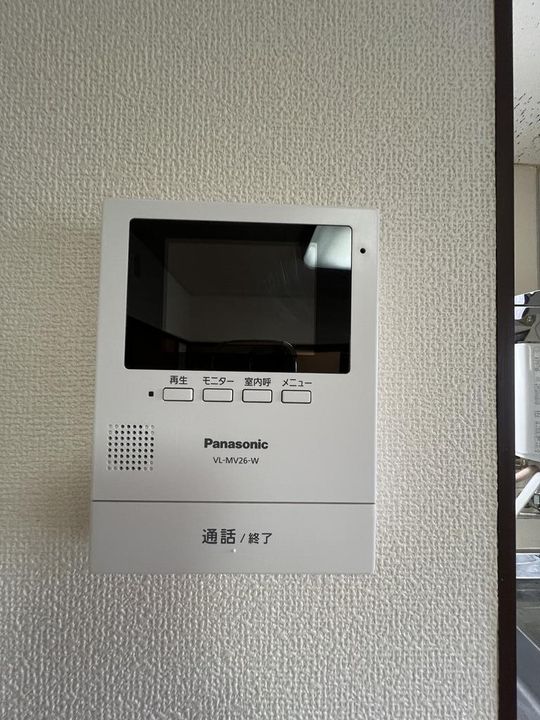 サニーハイツ北町のその他画像
