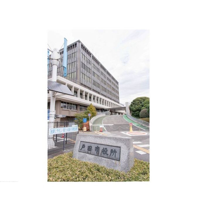 UR戸田の周辺