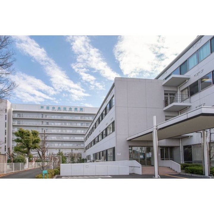 UR戸田の周辺