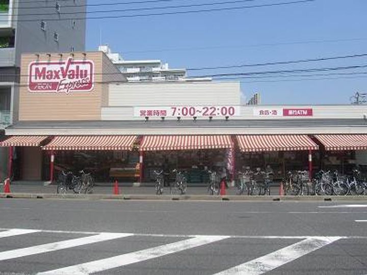 Regulus幕張の周辺