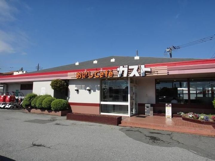 アネトス北原台の周辺