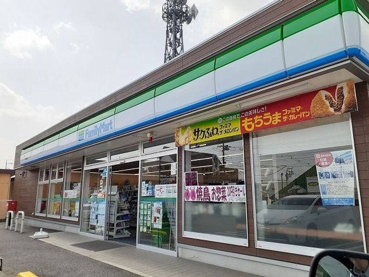 栃木県矢板市扇町2(アパート)の賃貸物件の周辺