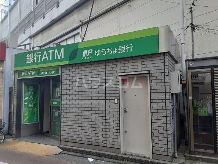 ときわ荘の周辺