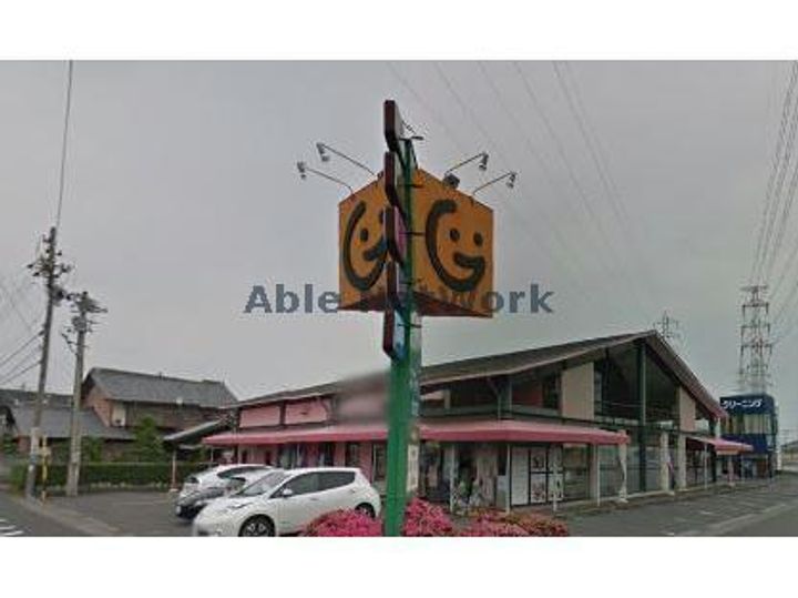 オリンピア Cの周辺