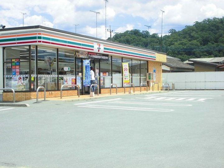 栃木県足利市五十部町(アパート)の賃貸物件の周辺