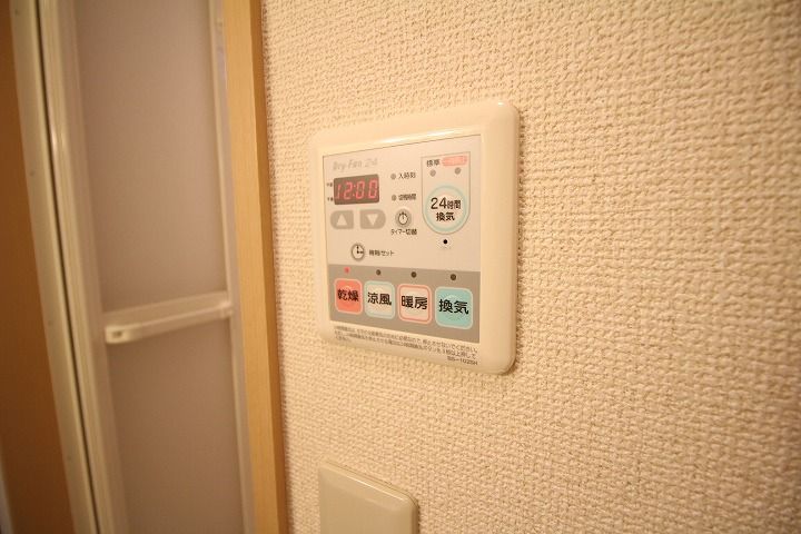 アリアの内装