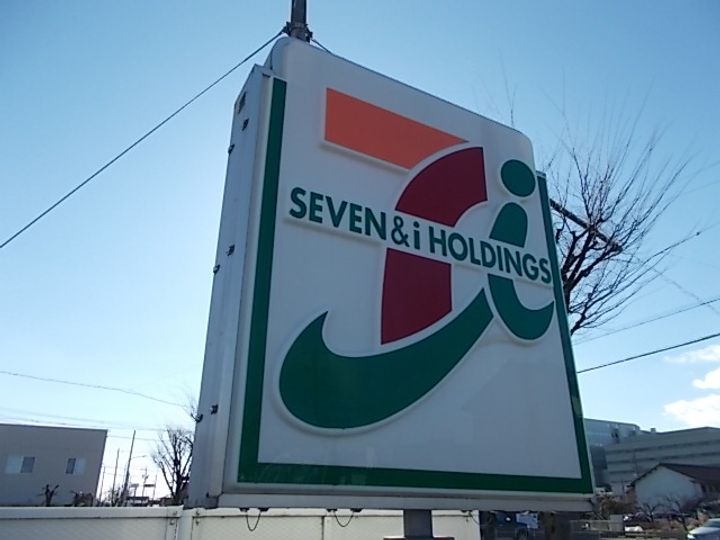 愛知県名古屋市西区堀越2(アパート)の賃貸物件の周辺