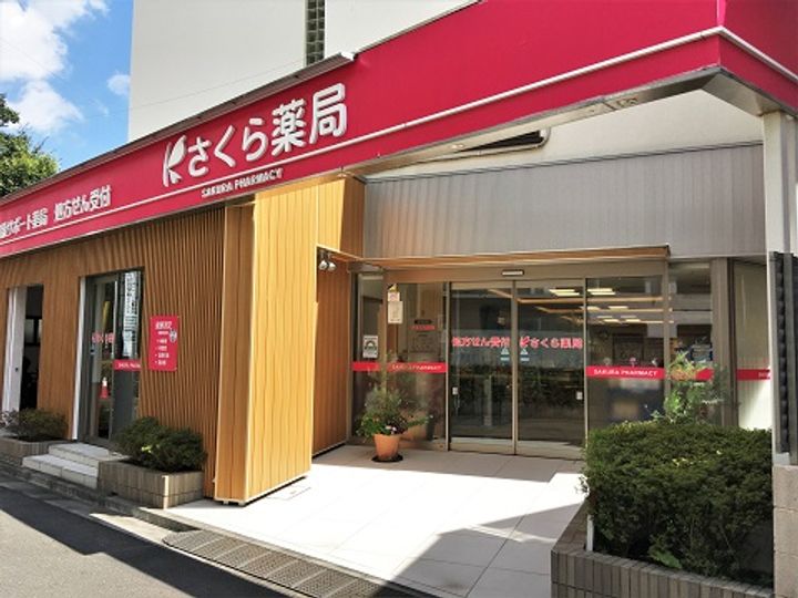 ジオ イニシア武蔵小杉の周辺