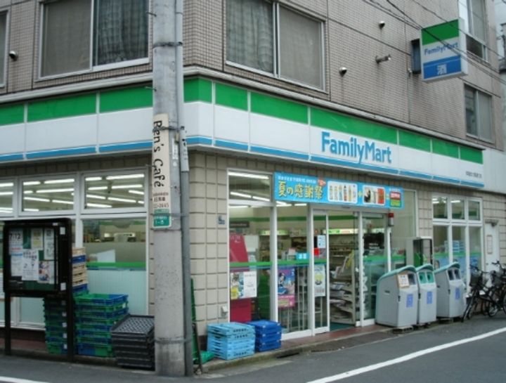 東京都大田区中央7(アパート)の賃貸物件の周辺