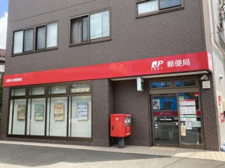 レガシィ小杉の周辺