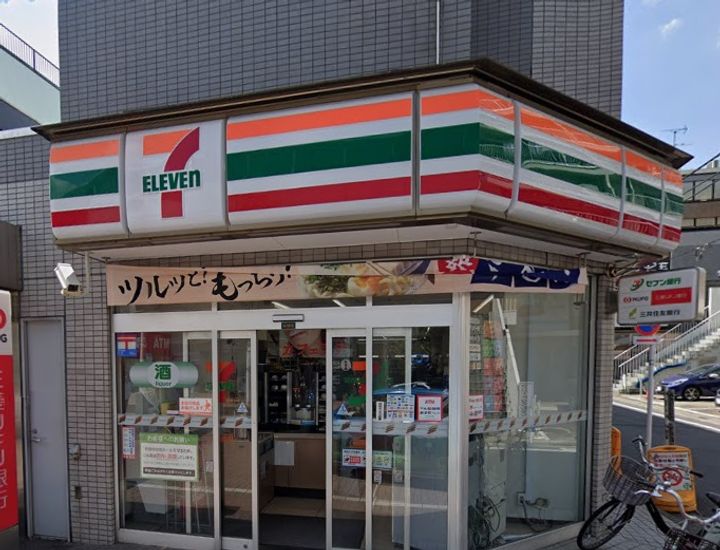 東京都杉並区浜田山2(一戸建)の賃貸物件の周辺