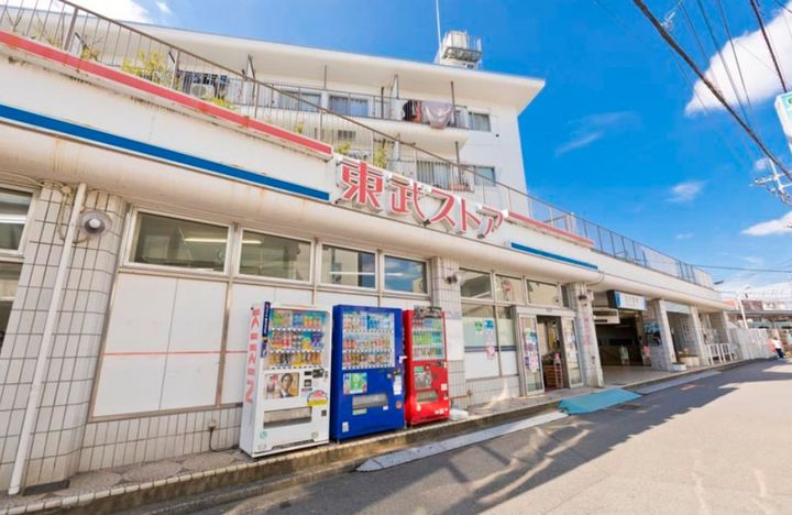 東武北大宮サンライトマンションの周辺