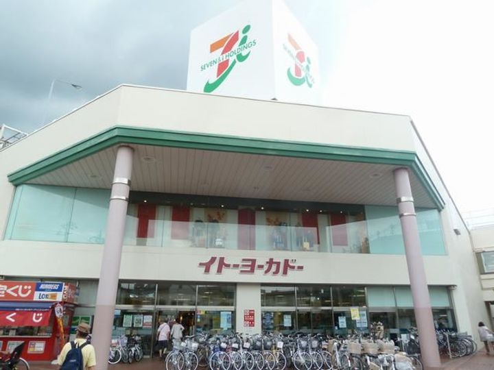 エーデル鎌倉の周辺