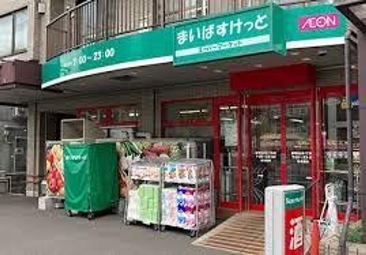 クローバー西麻生の周辺