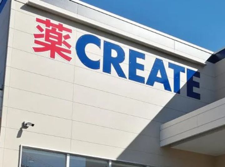 シェモアの周辺