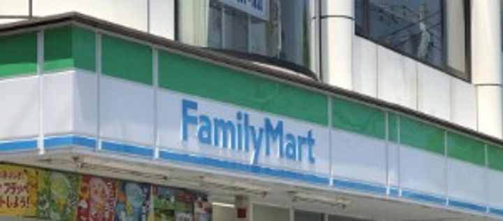 シェモアの周辺