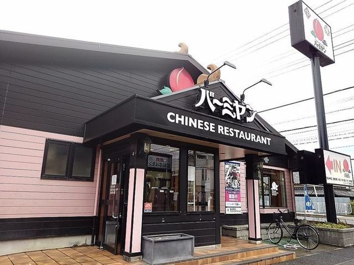 ブリリアン・レジデンスの周辺