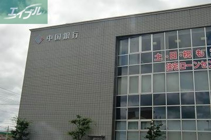 吉原広瀬町マンションの周辺