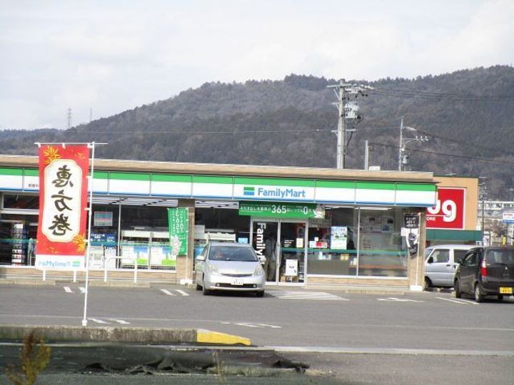 ハートフルマンション ライムの周辺