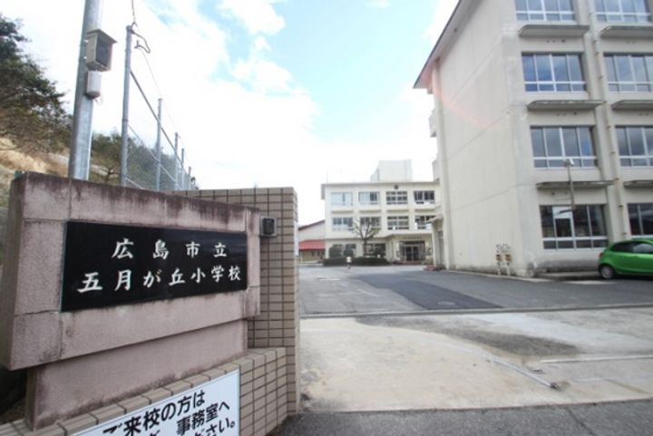 グリーンヒルの周辺