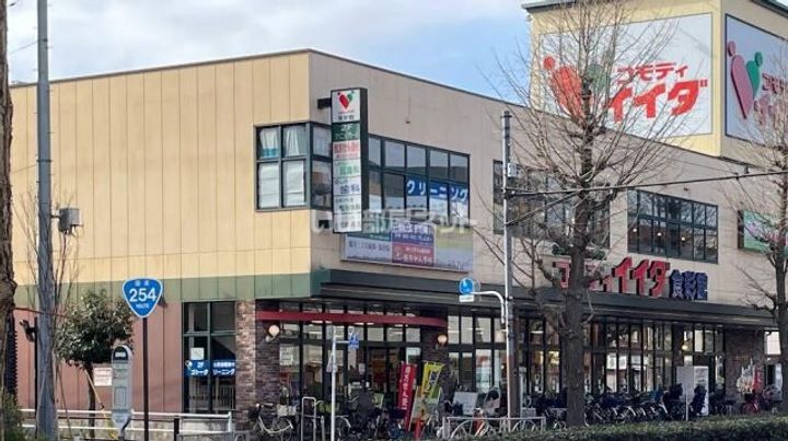 東京都板橋区桜川3(一戸建)の賃貸物件の周辺