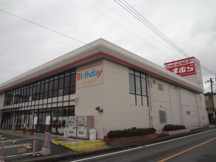 埼玉県川口市芝東町(マンション)の賃貸物件の周辺