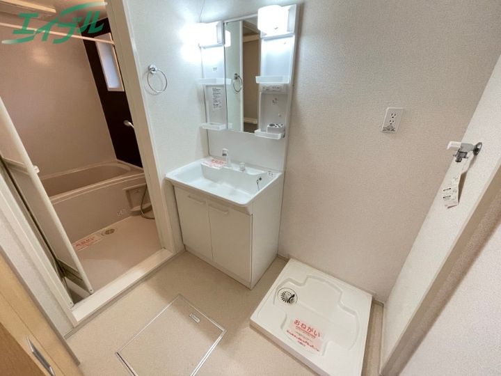 ヴェラルーナ名張Iの内装