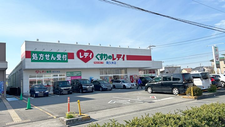 愛媛県松山市鷹子町(一戸建)の賃貸物件の周辺