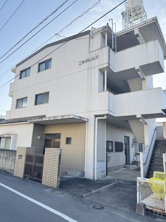 二本木ヒルズの外観