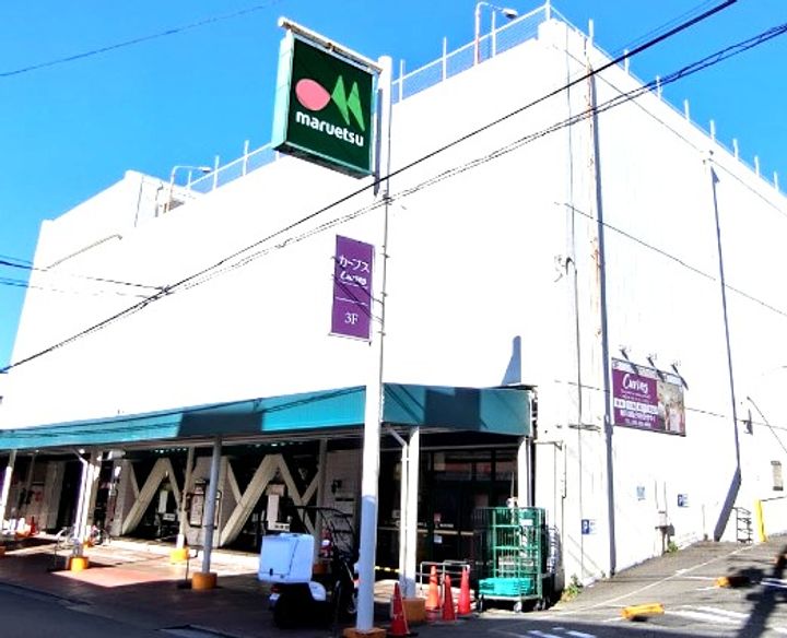 ユナイト 上星川バーゼルの周辺