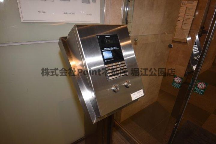大阪府大阪市西区江戸堀1(マンション)の賃貸物件の内装