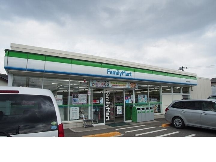 島根県松江市学園南1(アパート)の賃貸物件の周辺