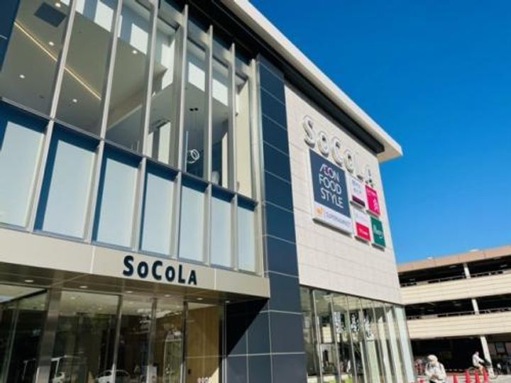 hissa curarの周辺