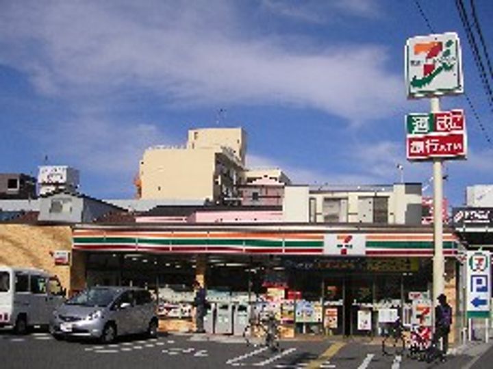 平野ハイツ(流町)の周辺